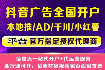 案例解析：专业SEM托管服务助力企业品牌塑造